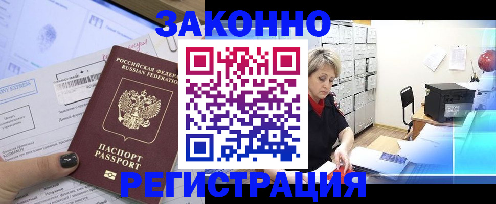 форма 3 в Печорах